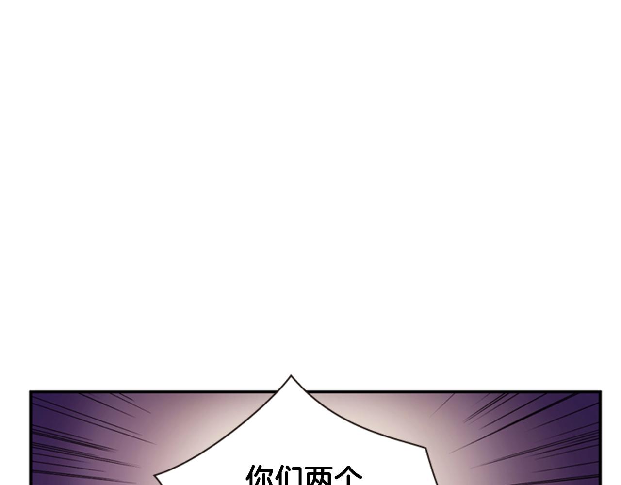 第54话 谈判条件72