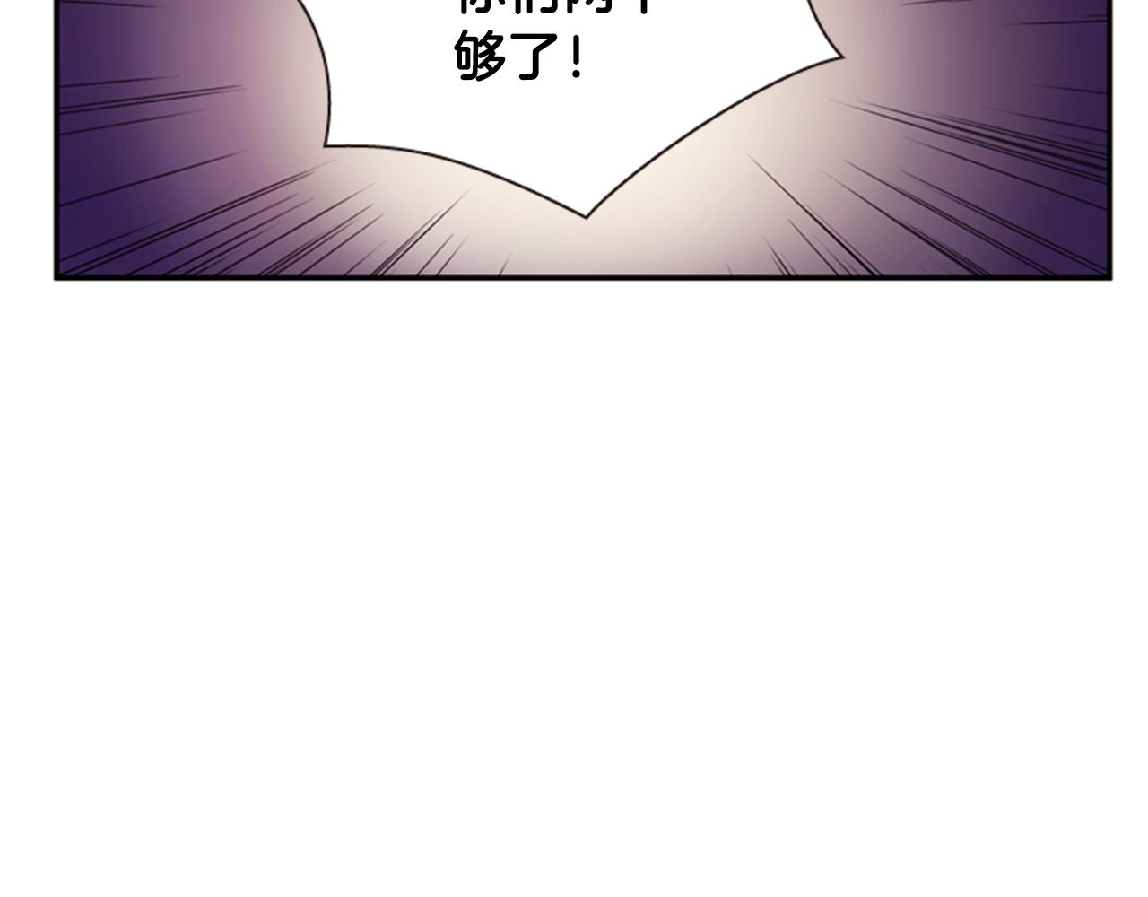 第54话 谈判条件73