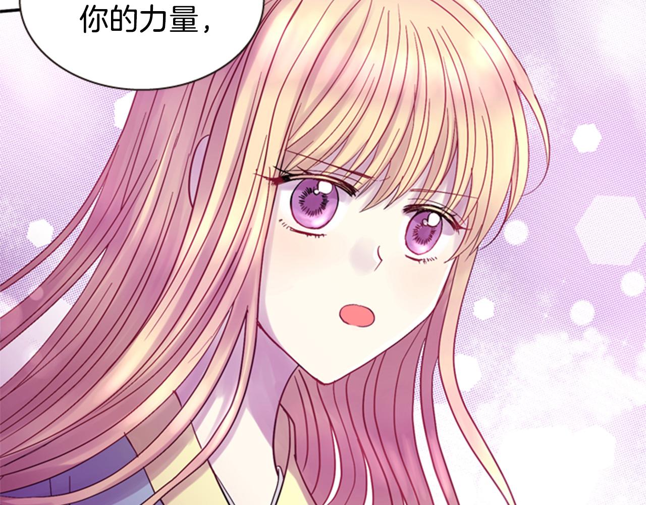第54话 谈判条件81