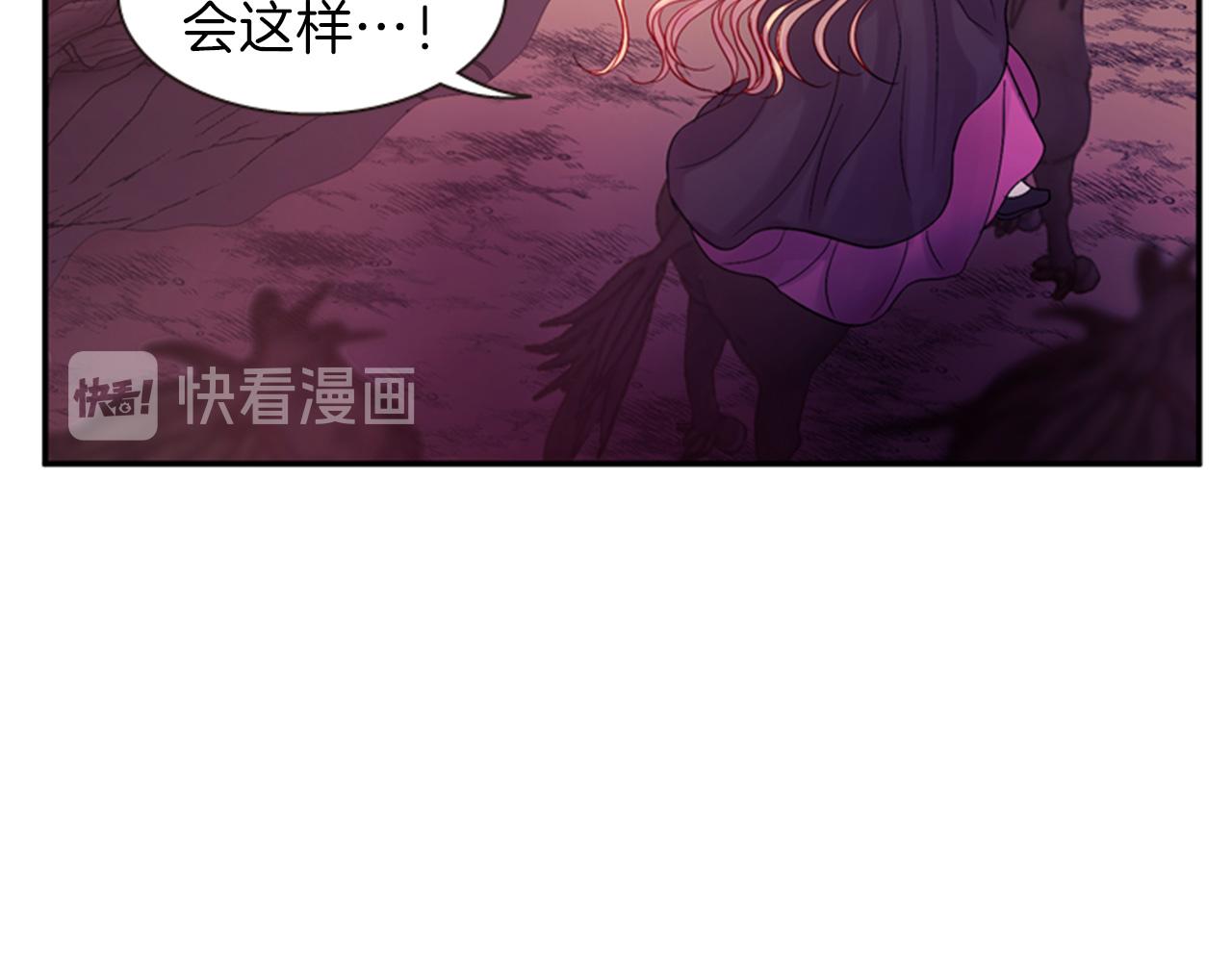 第55话 瘟疫玄阳52
