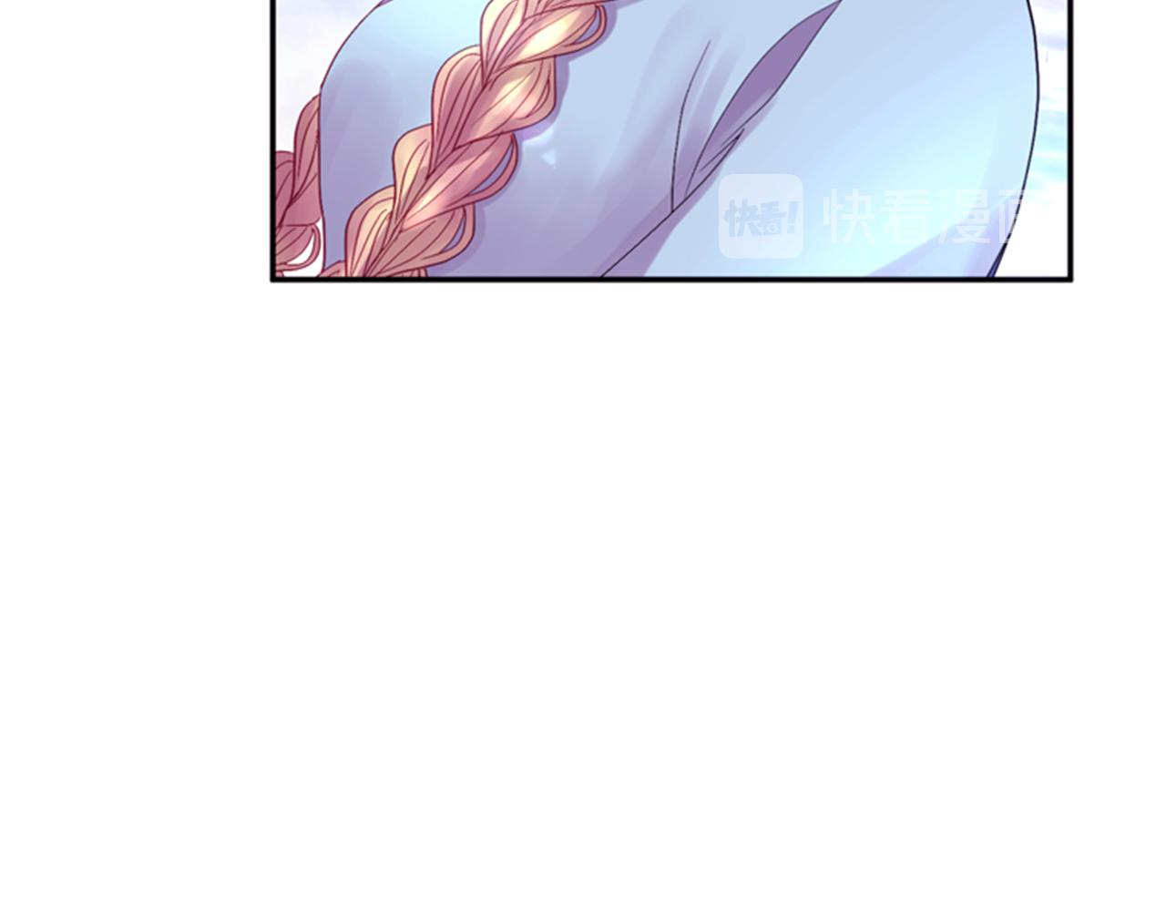 第56话 一己私利119