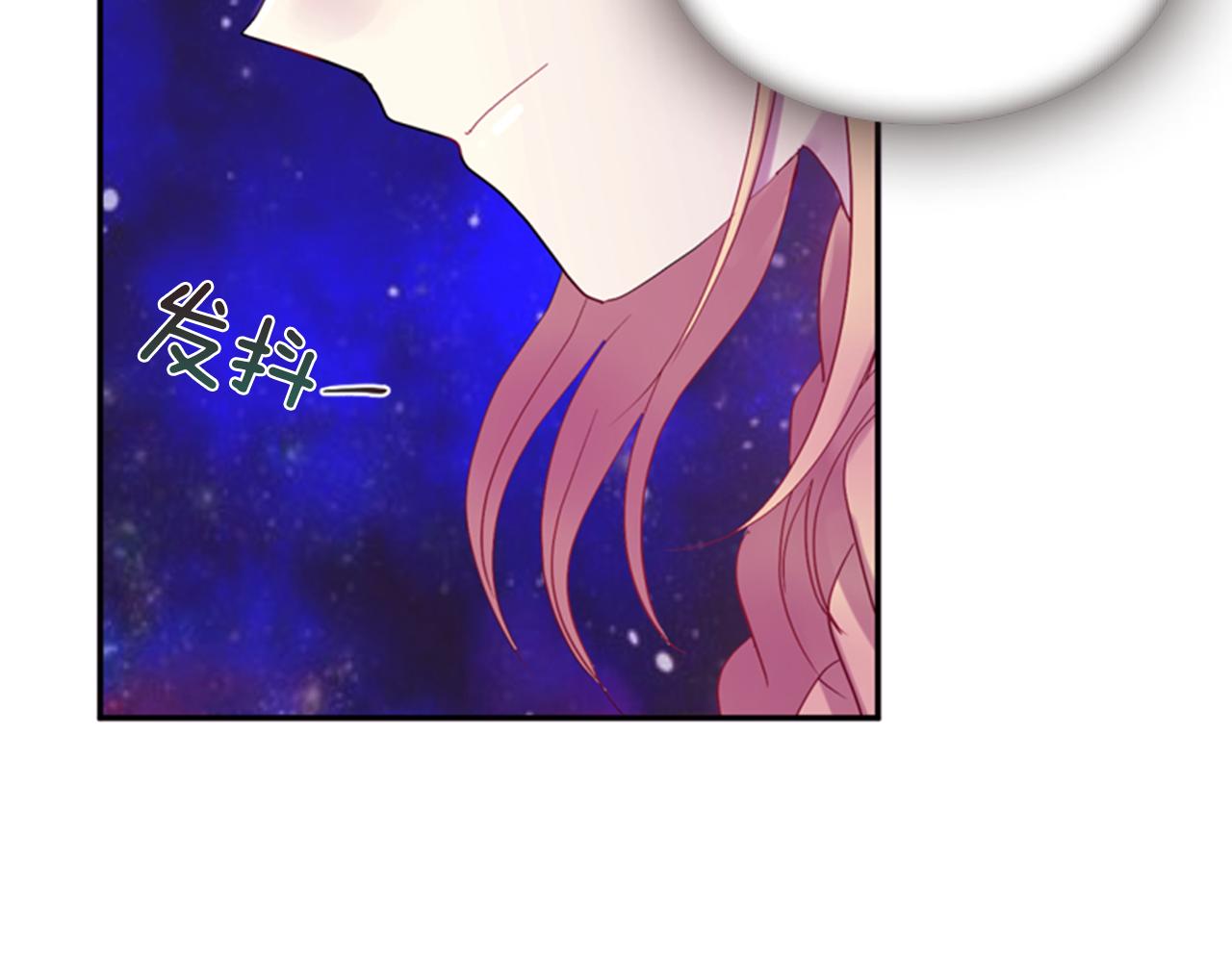 第56话 一己私利138