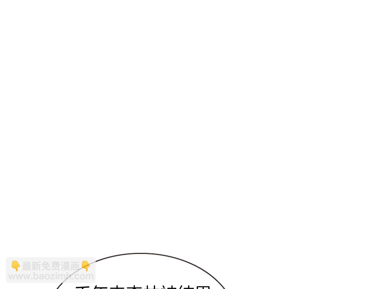 第56话 一己私利147