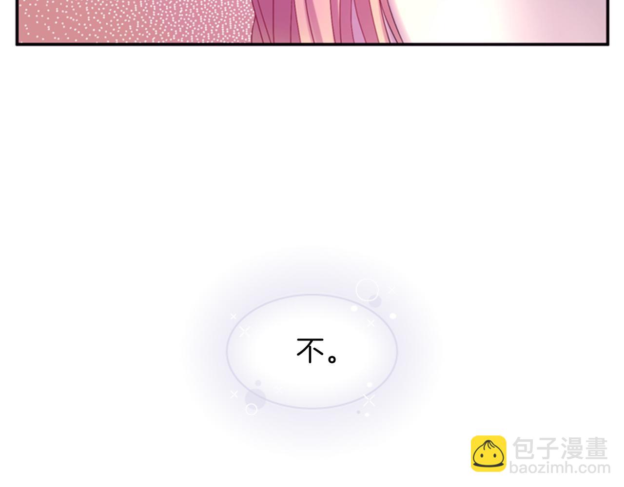 第56话 一己私利166