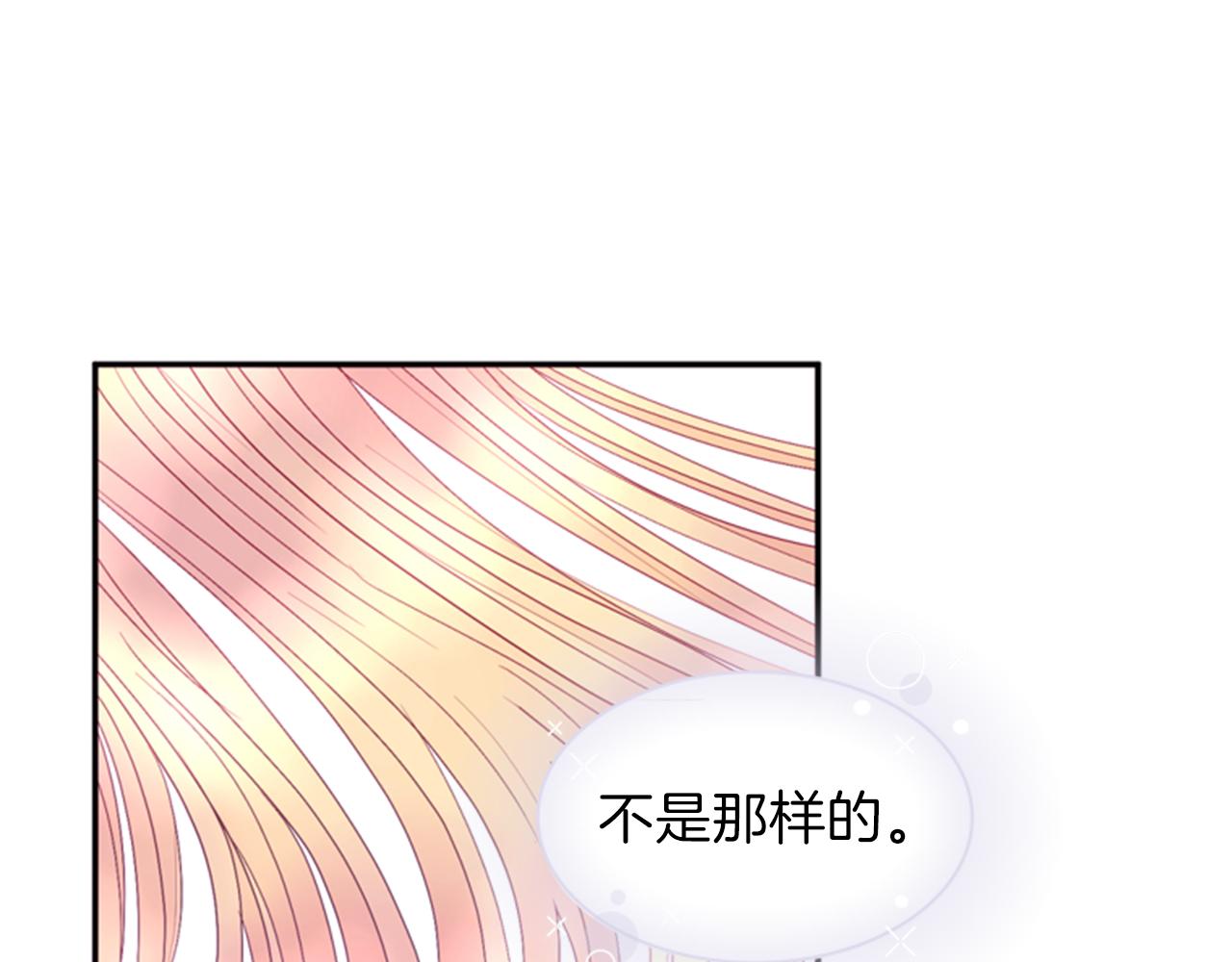 第56话 一己私利167