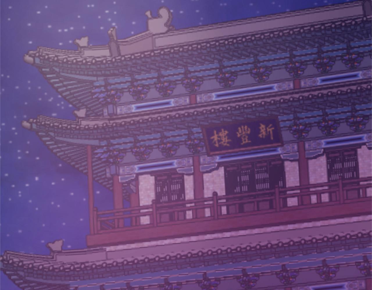 第56话 一己私利22
