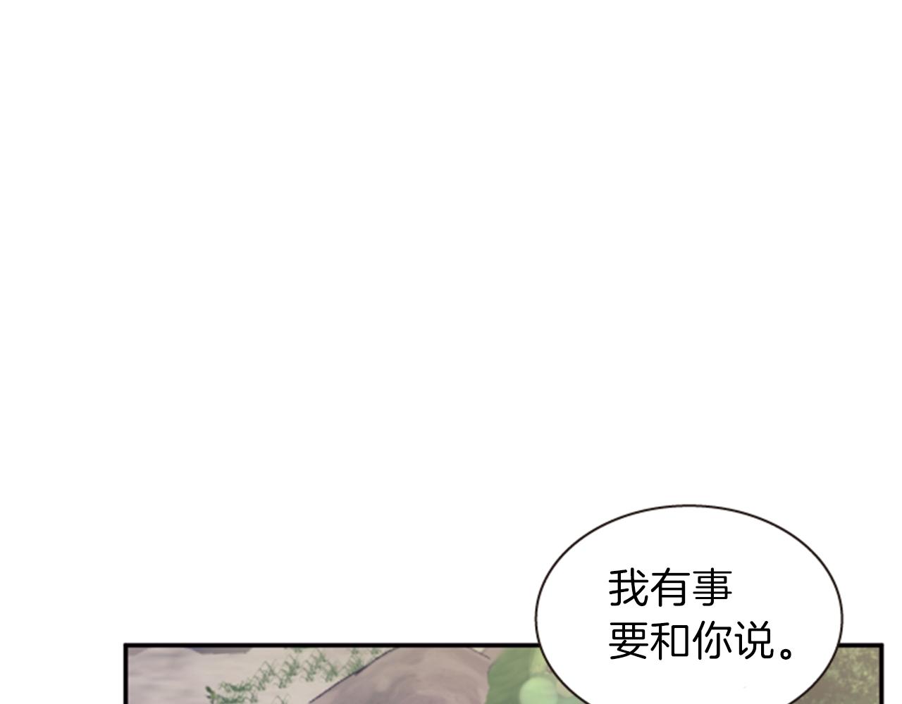 第56话 一己私利58