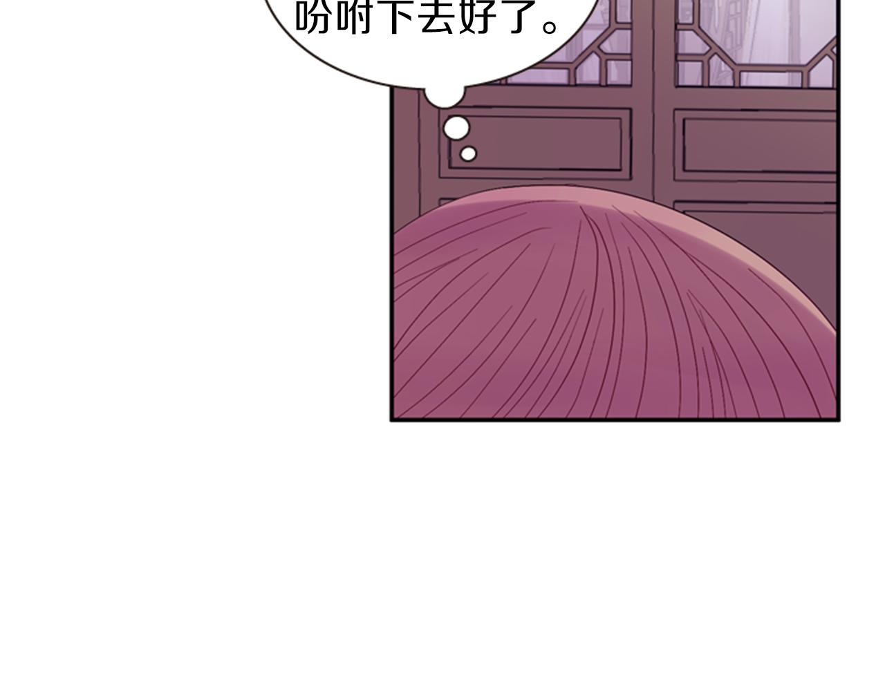 第57话 初代月儿113