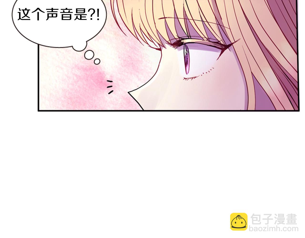 第57话 初代月儿117