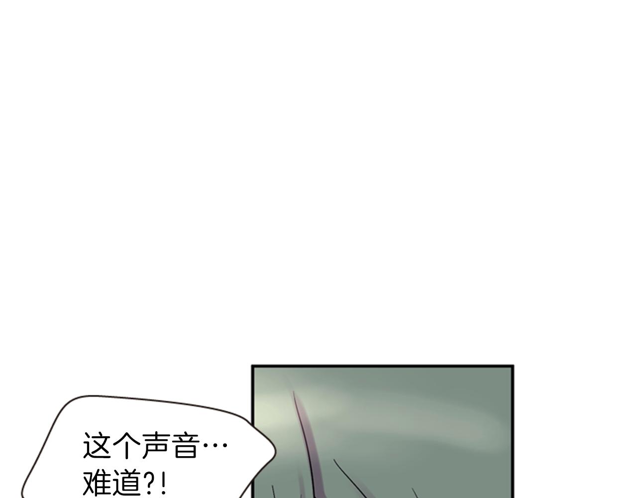 第57话 初代月儿132