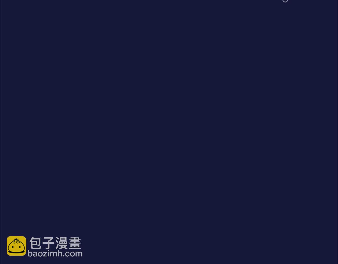 第57话 初代月儿17