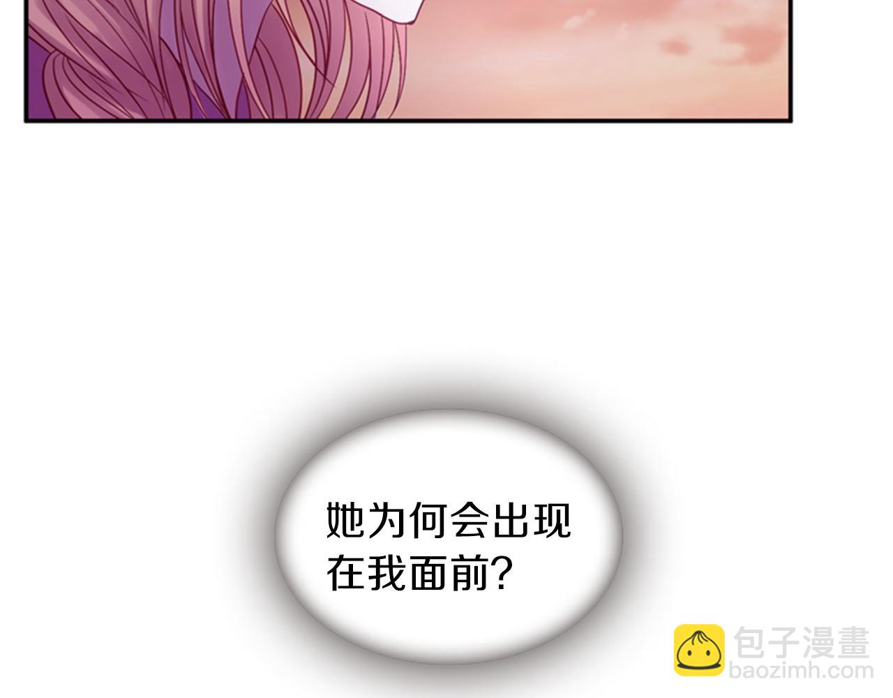 第57话 初代月儿44