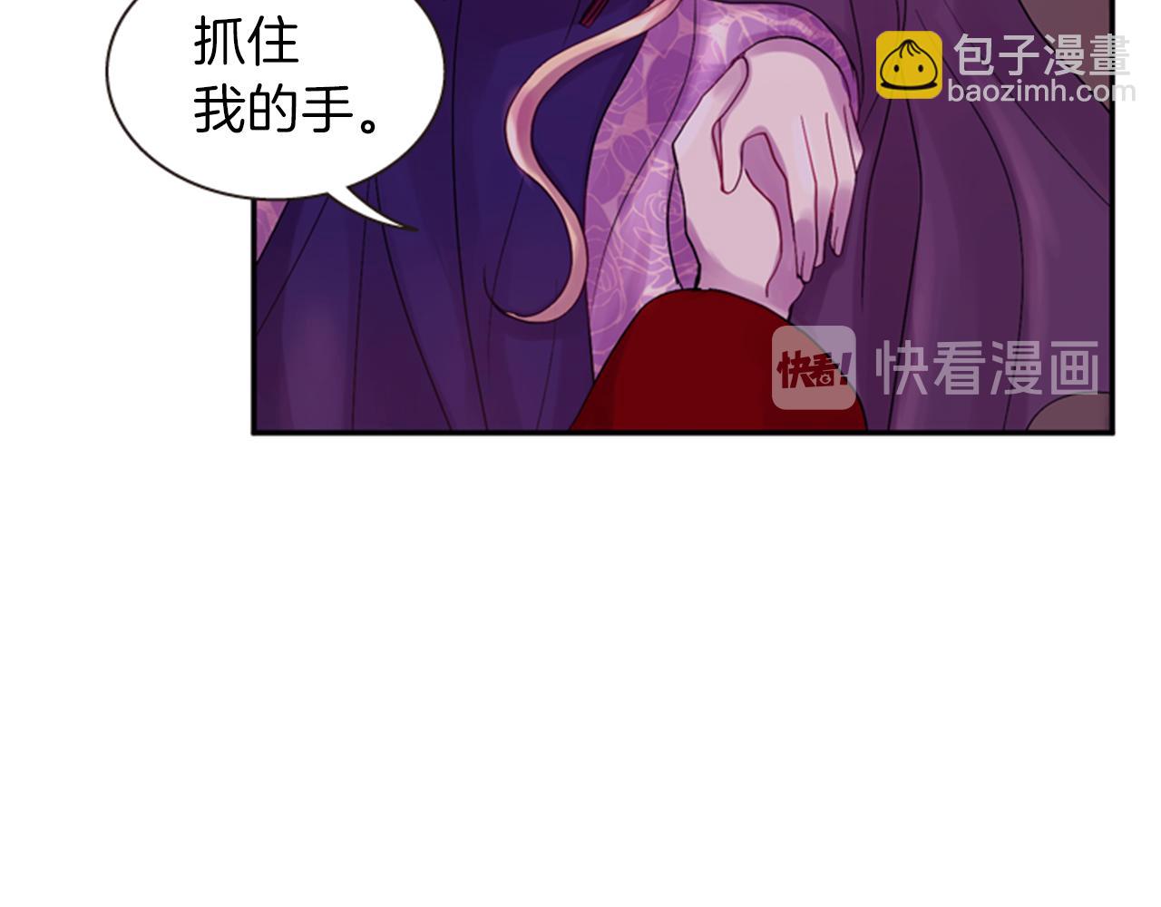 第58话 物归原主10
