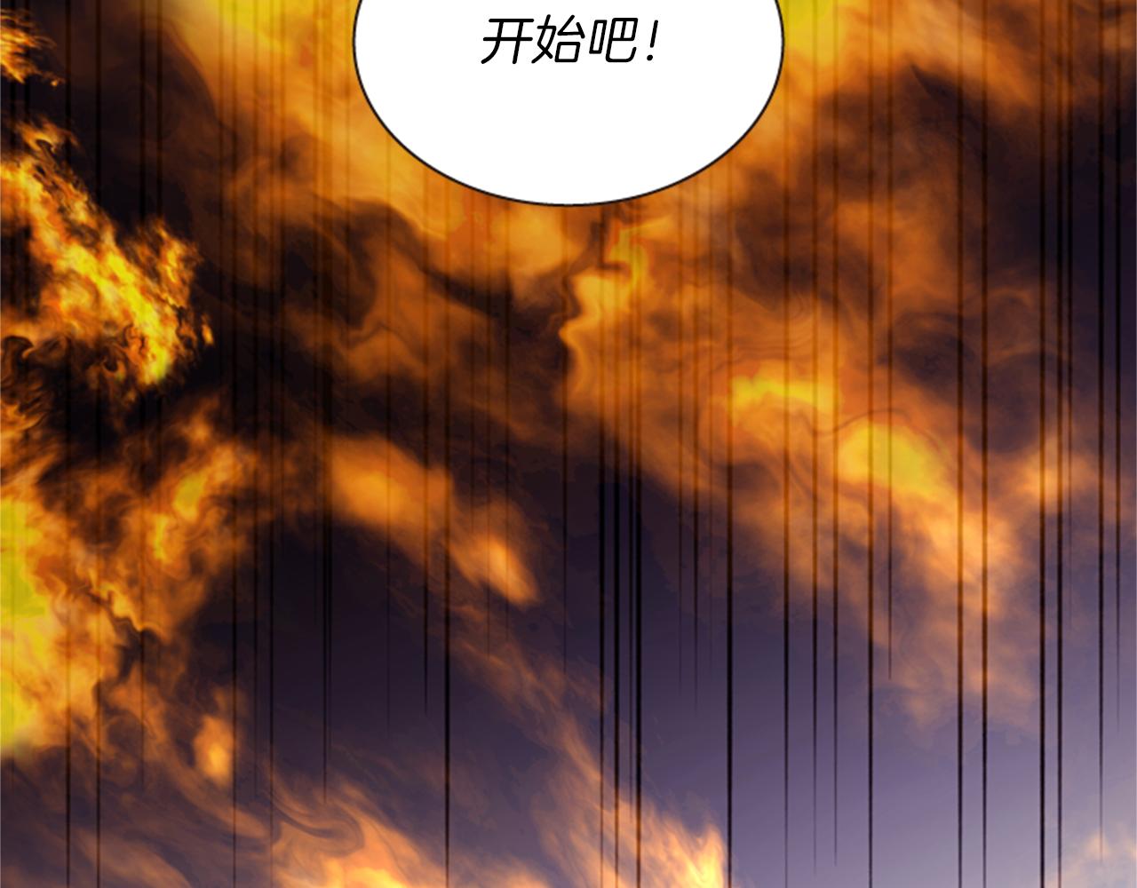 第58话 物归原主108