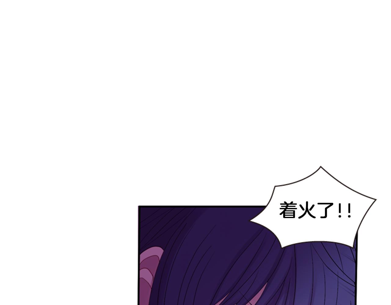 第58话 物归原主113