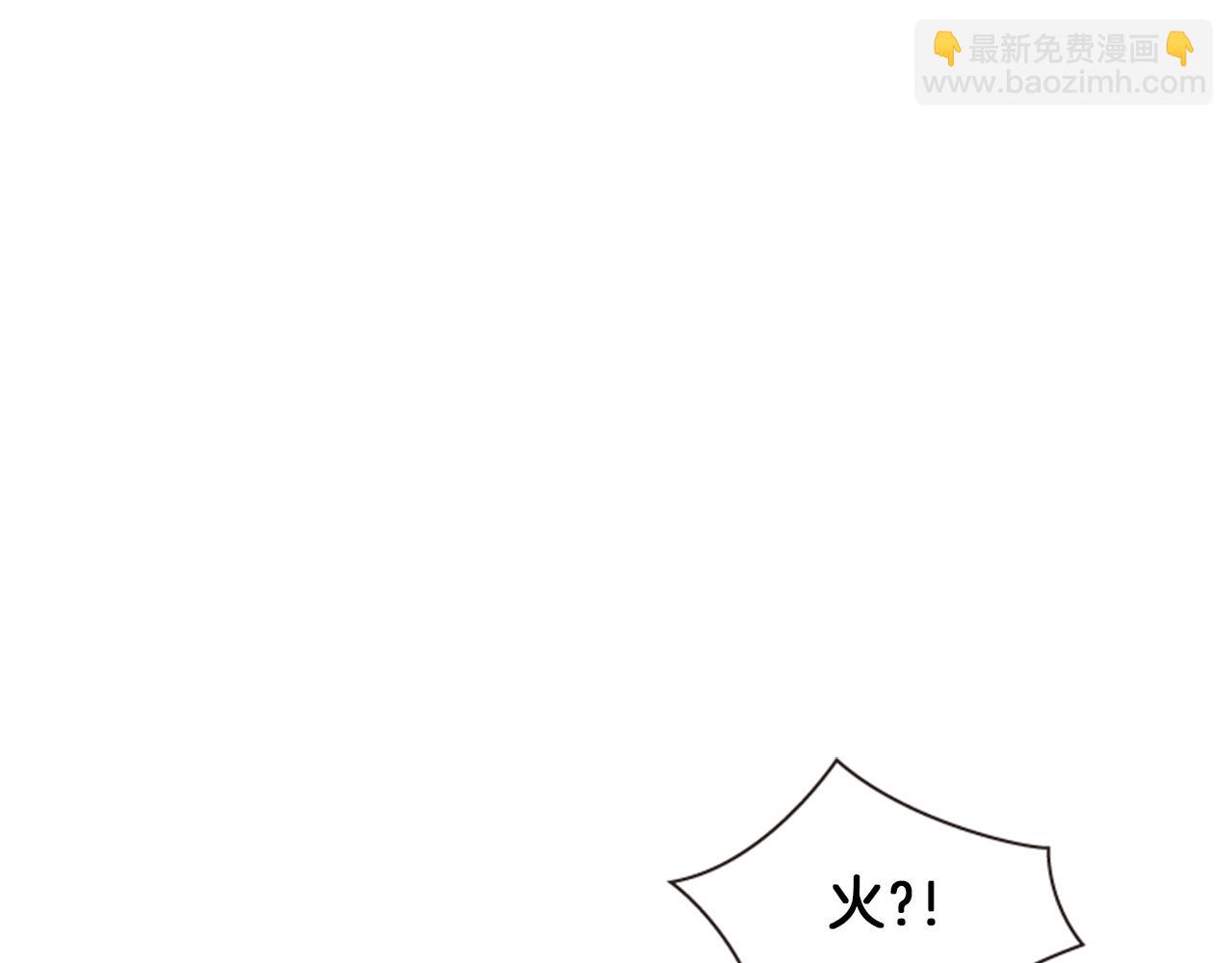 第58话 物归原主116