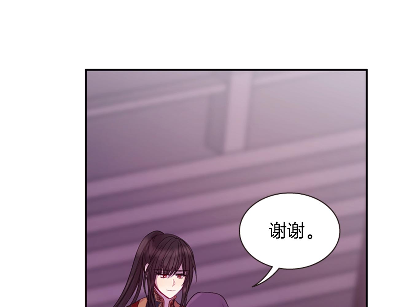 第58话 物归原主12
