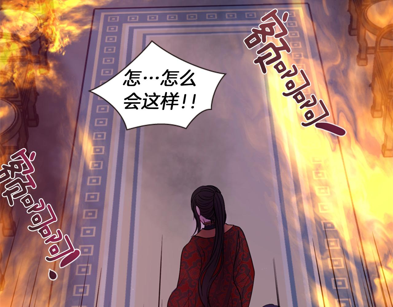 第58话 物归原主126