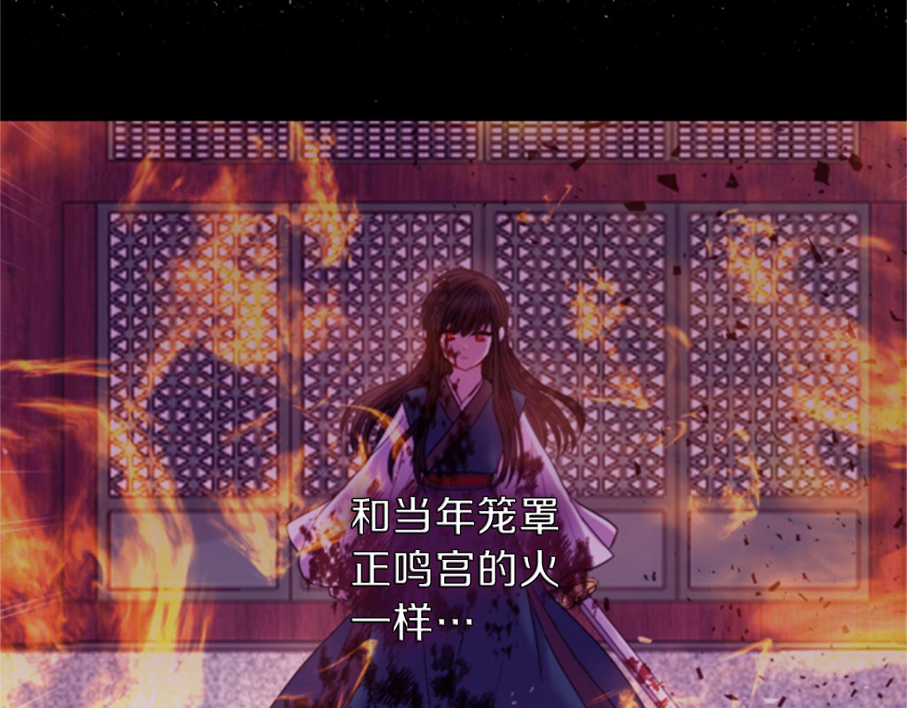 第58话 物归原主132