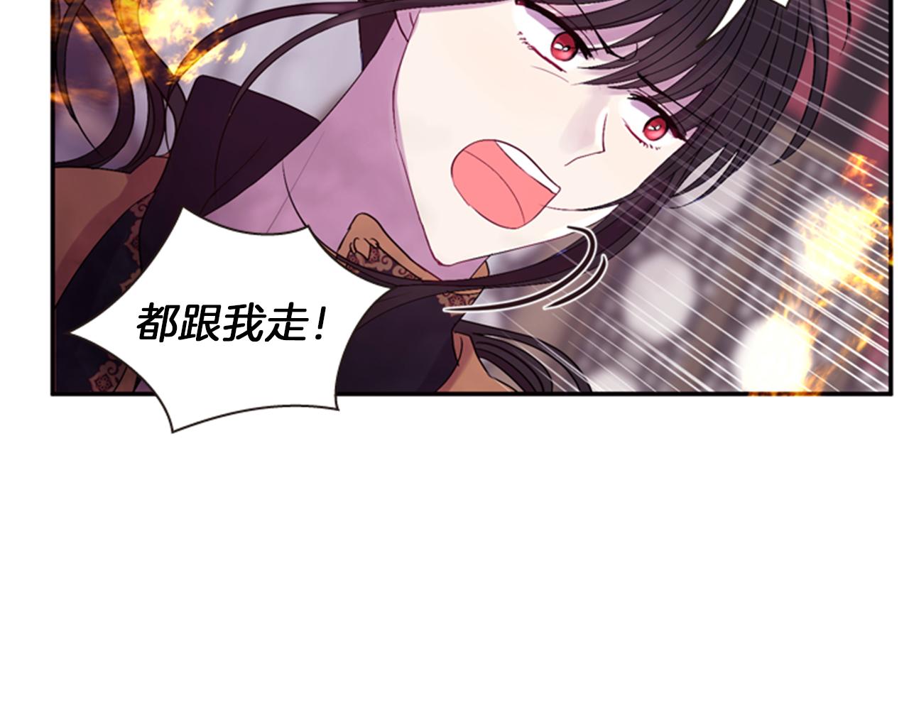 第58话 物归原主136