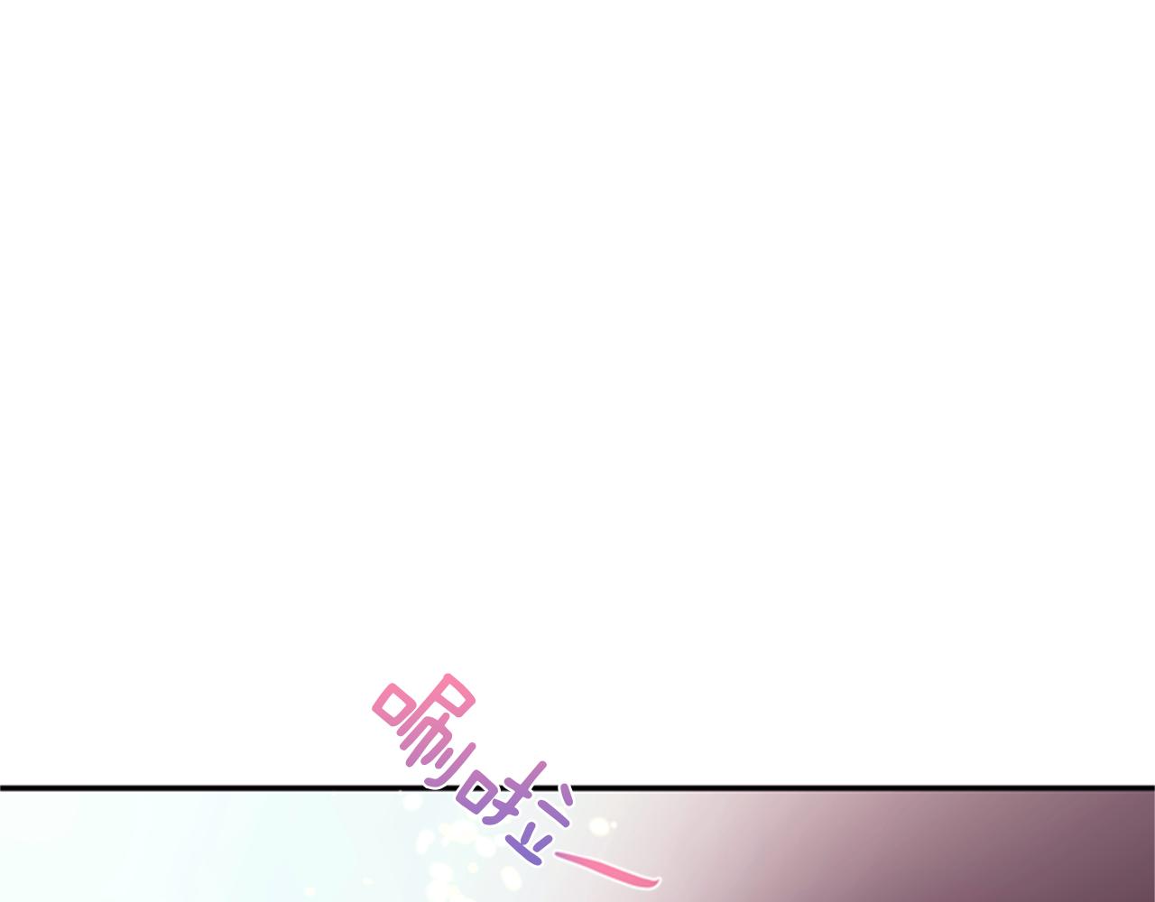 第58话 物归原主144