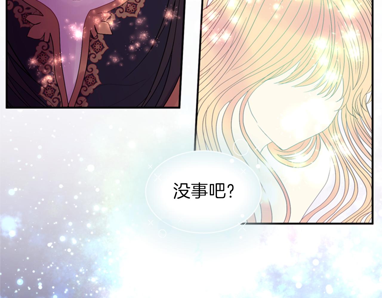第58话 物归原主148