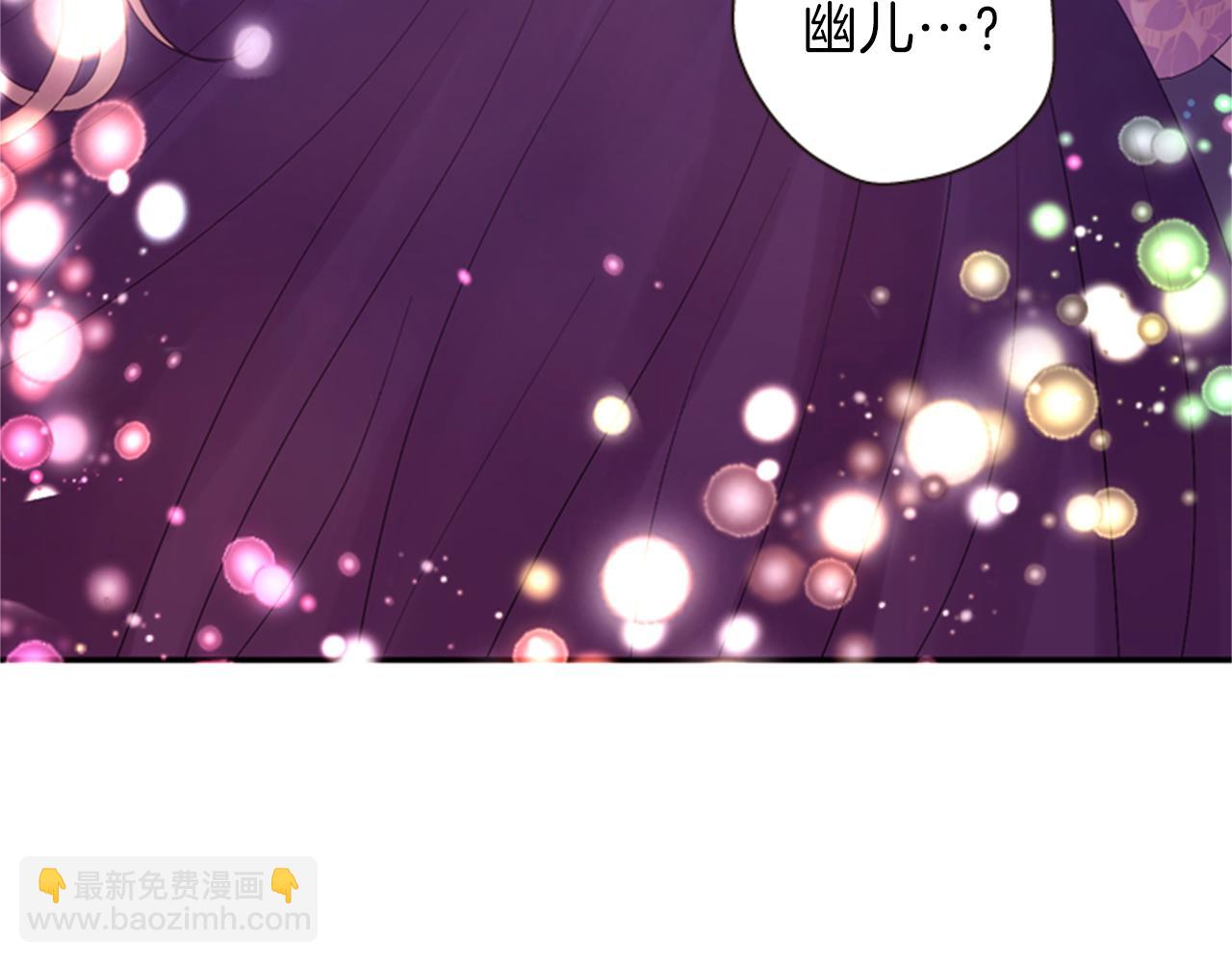 第58话 物归原主152