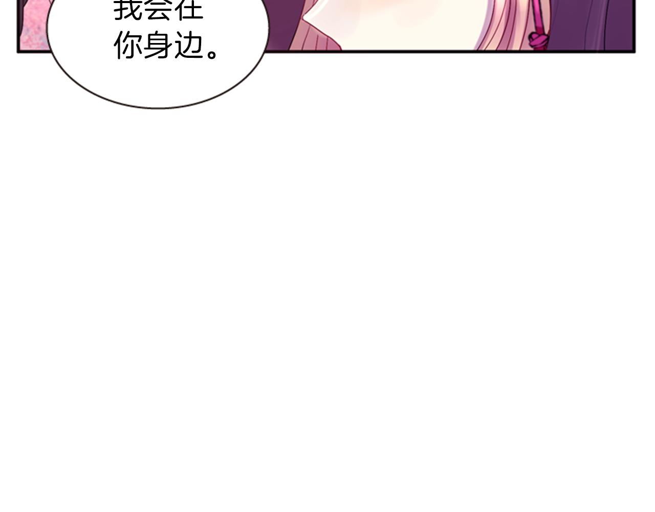 第58话 物归原主16