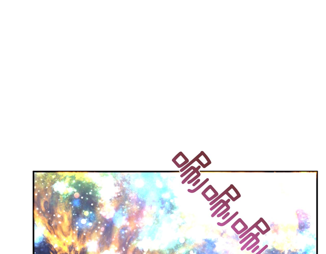 第58话 物归原主165