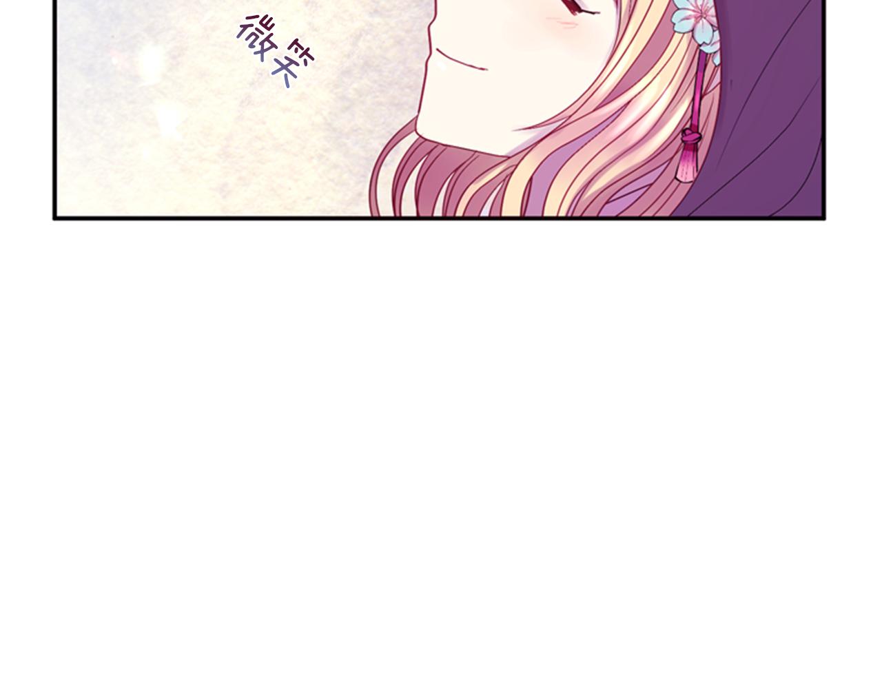 第58话 物归原主18