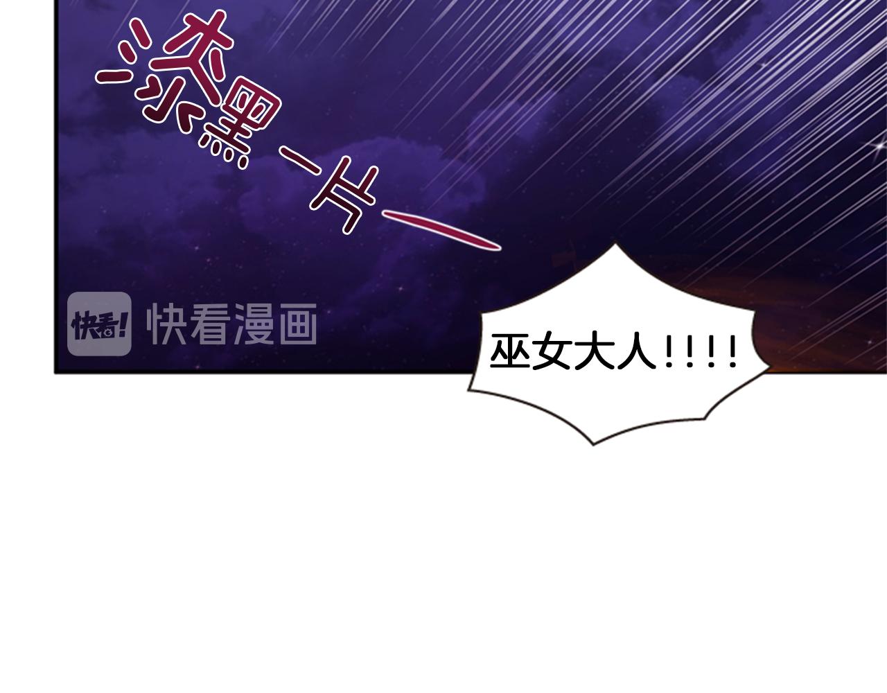 第58话 物归原主183