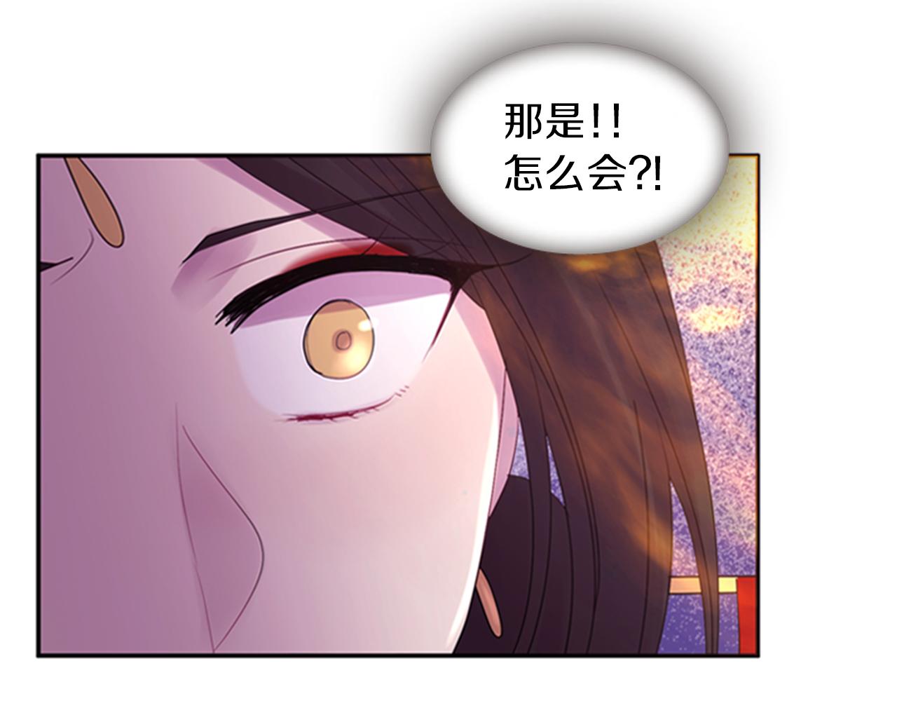 第58话 物归原主187