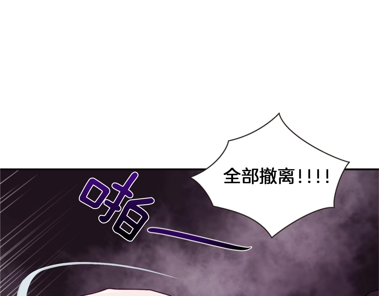 第58话 物归原主189
