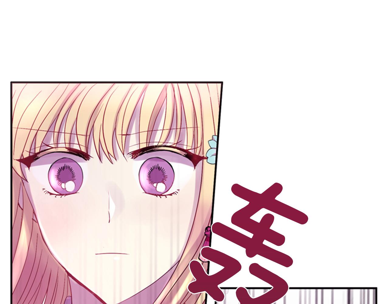 第58话 物归原主192