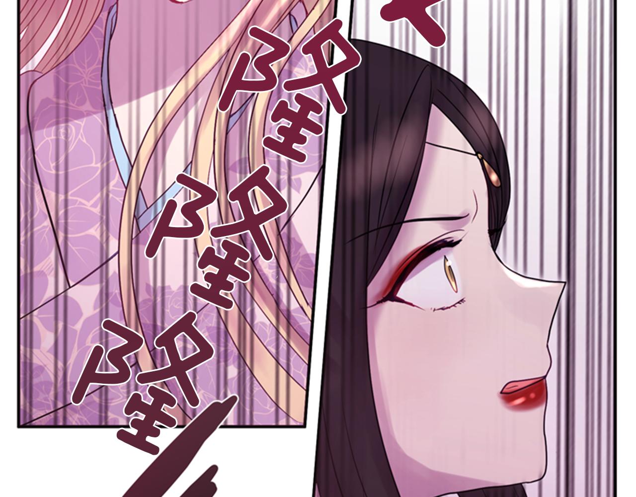第58话 物归原主193