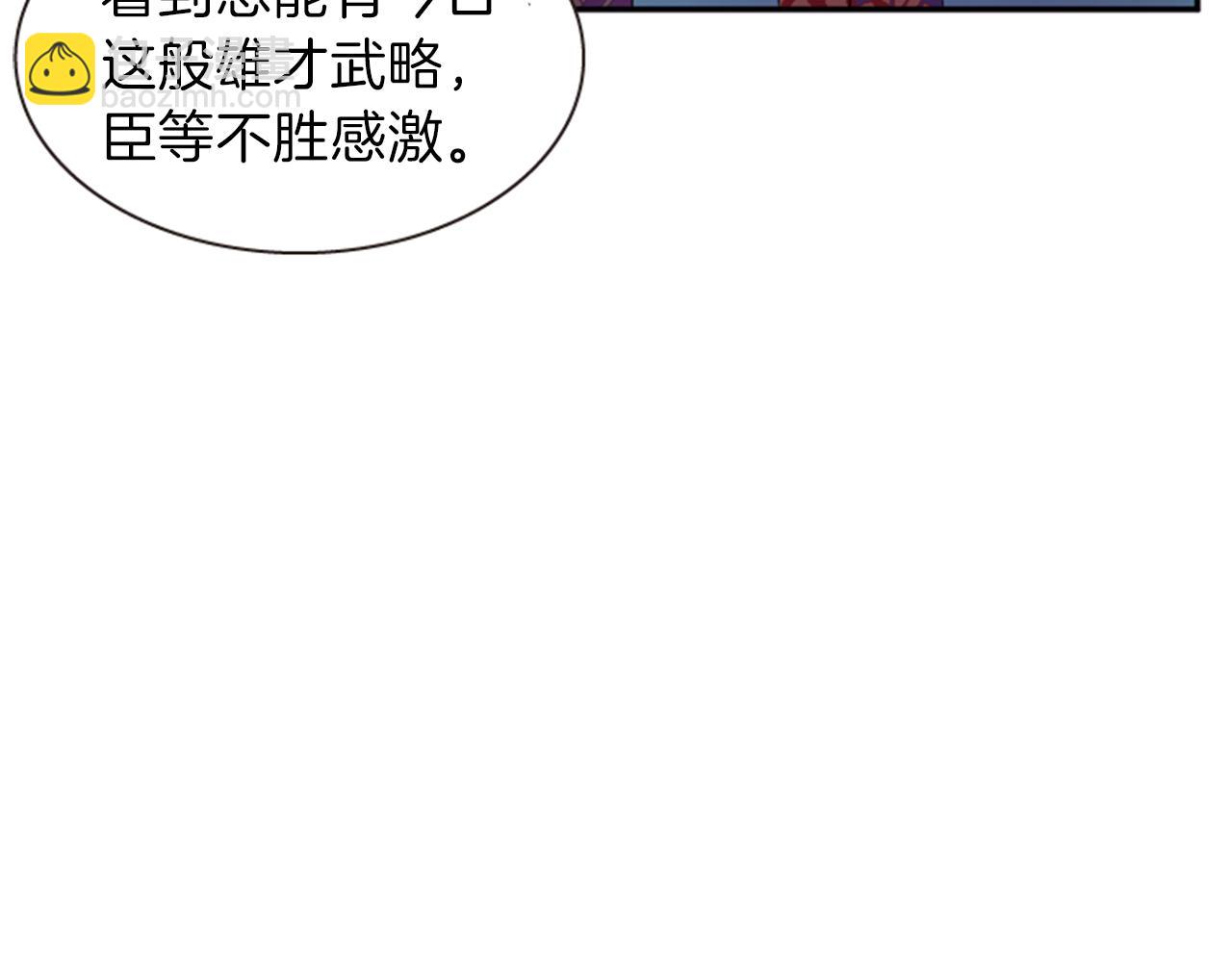 第58话 物归原主38