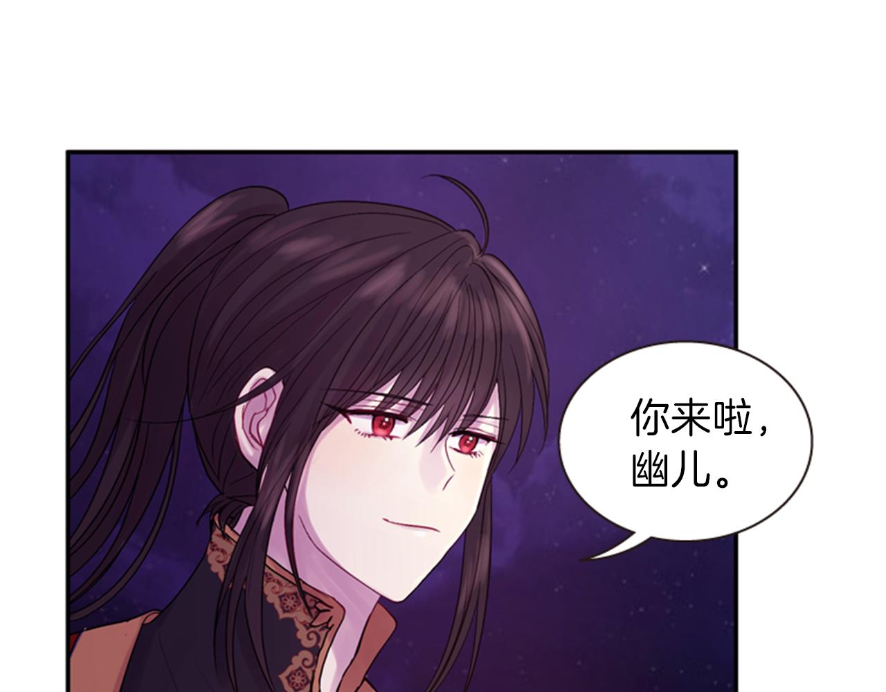 第58话 物归原主6