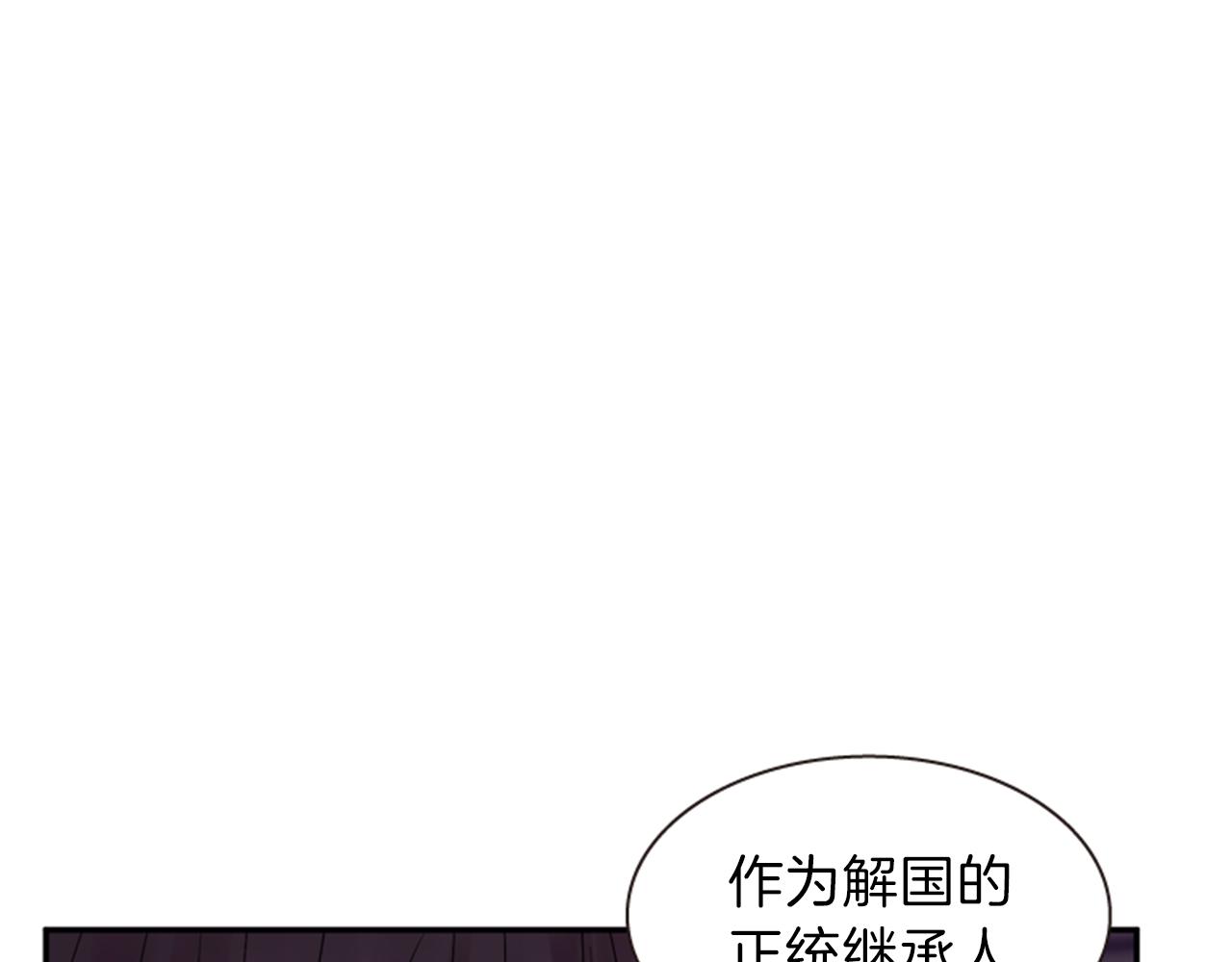 第58话 物归原主61