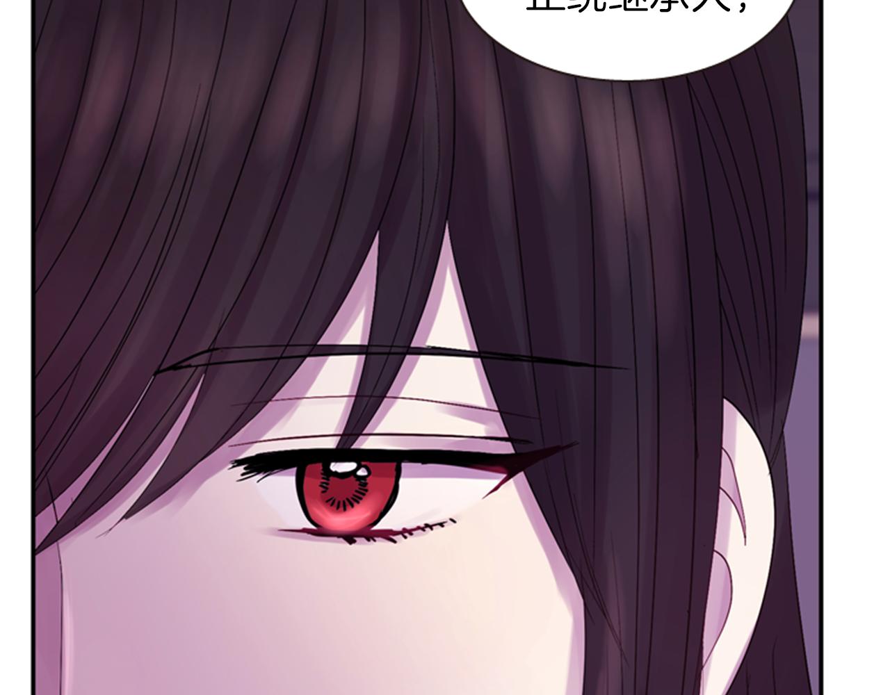 第58话 物归原主62
