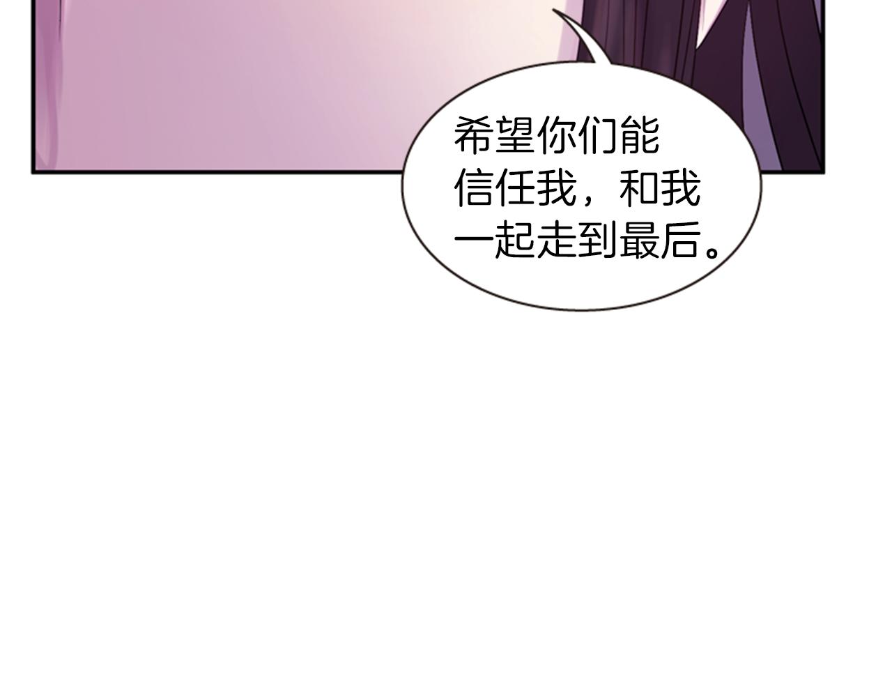 第58话 物归原主63
