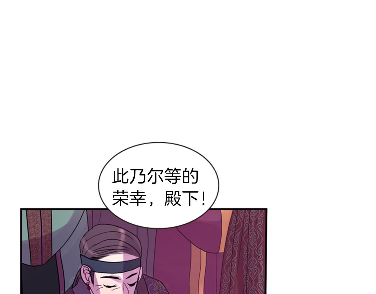 第58话 物归原主64