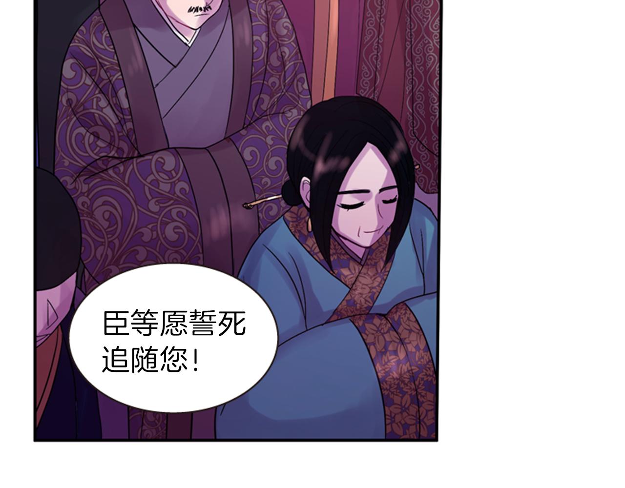 第58话 物归原主65