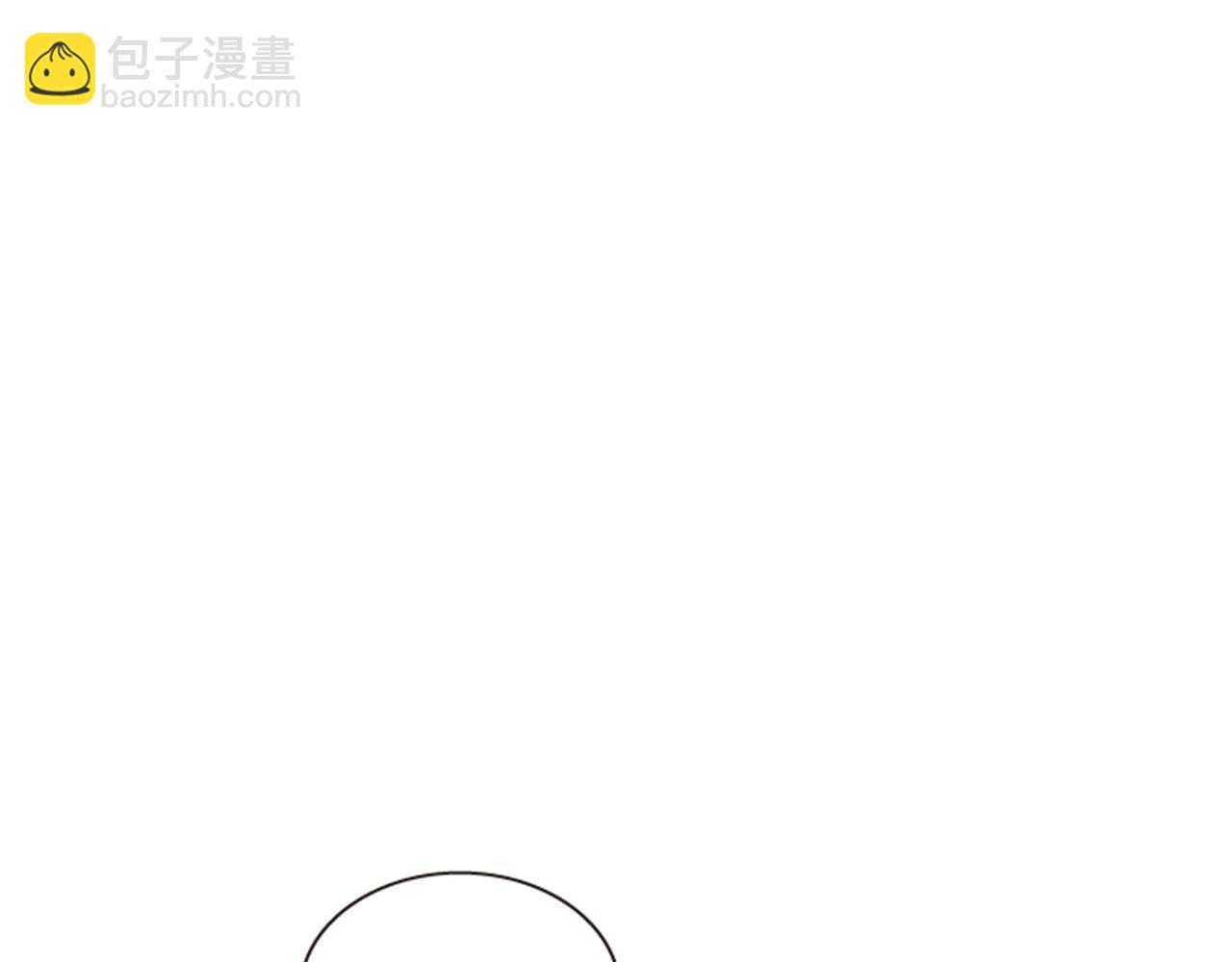 第58话 物归原主8