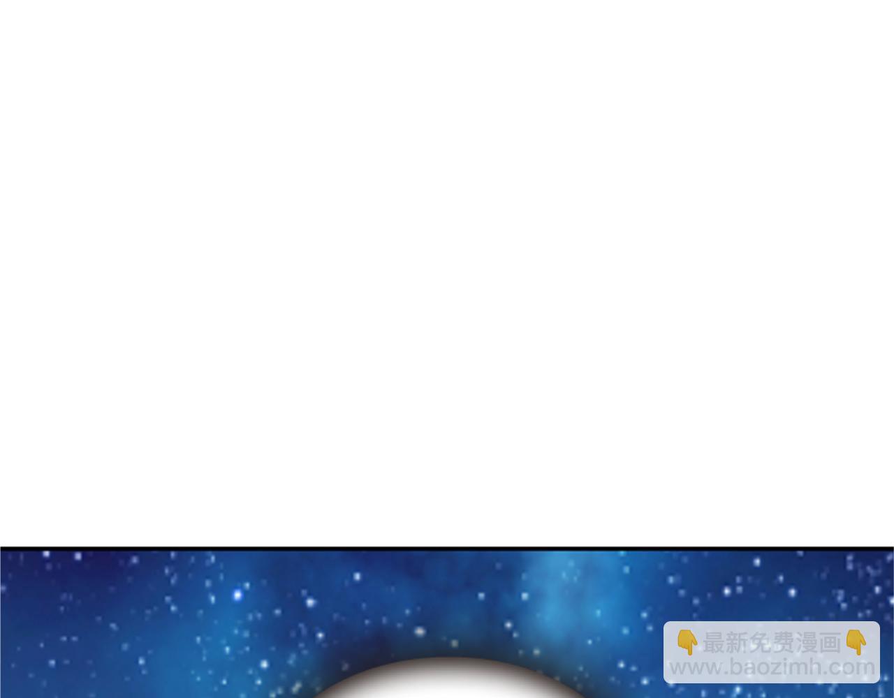 第58话 物归原主83