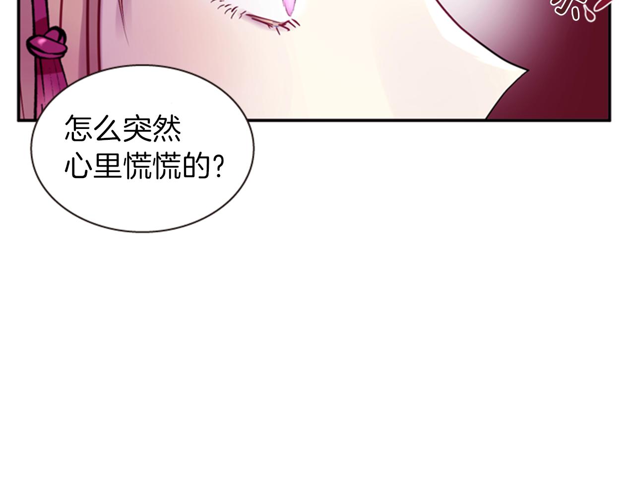 第58话 物归原主89