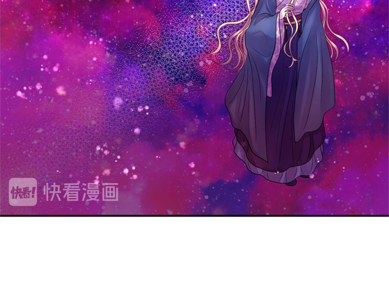 第58话 物归原主91