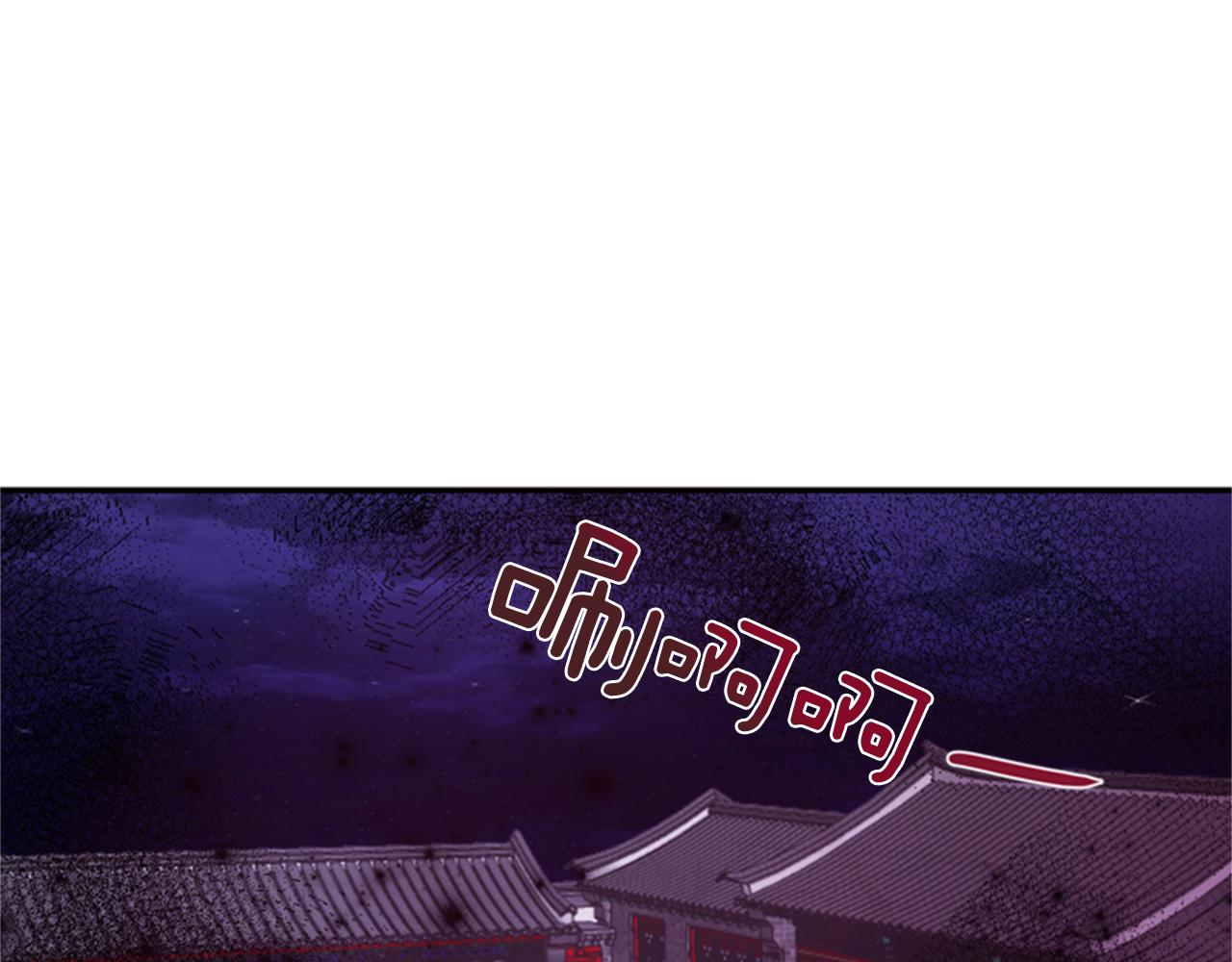 第58话 物归原主94