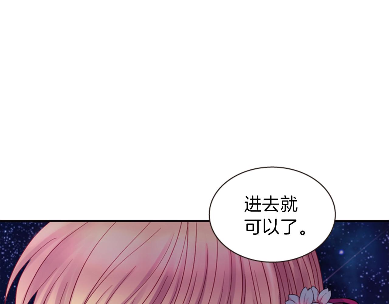 第59话 死里逃生108