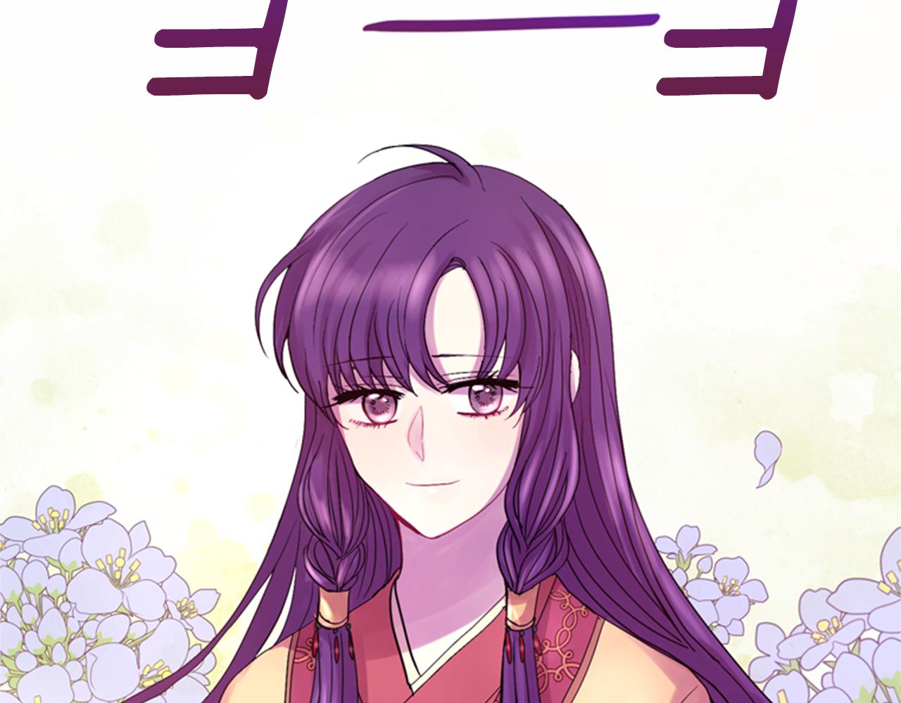 第59话 死里逃生114