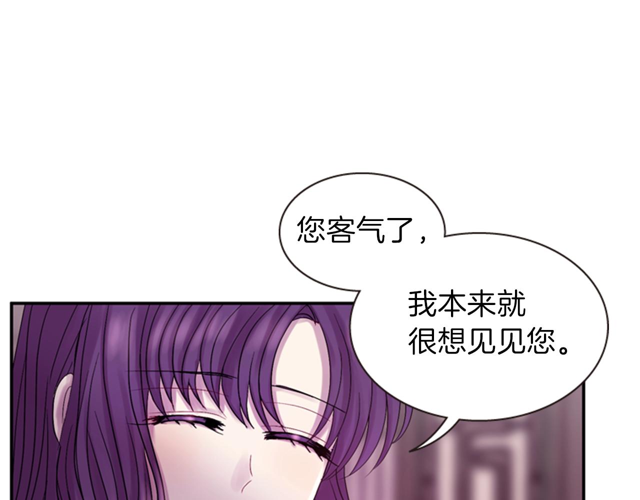 第59话 死里逃生120